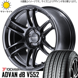 225/45R18 サマータイヤホイールセット カムリ etc (YOKOHAMA ADVAN db V553 & RMPRacing R26 5穴 114.3)