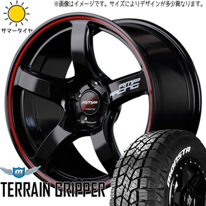 225/55R18 サマータイヤホイールセット クロストレック etc (MONSTATYRE AT & RMPRacing R50 5穴 114.3)