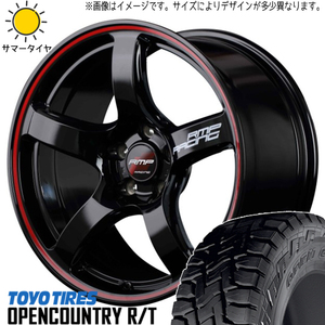 225/60R18 サマータイヤホイールセット エクストレイル etc (TOYO OPENCOUNTRY RT & RMPRacing R50 5穴 114.3)