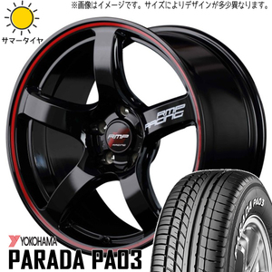 225/50R18 サマータイヤホイールセット エスティマ etc (YOKOHAMA PARADA PA03 & RMPRacing R50 5穴 114.3)