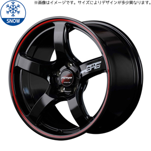 245/45R18 スタッドレスタイヤホイールセット スカイライン etc ( おすすめ輸入タイヤ & RMPRacing R50 5穴 114.3)