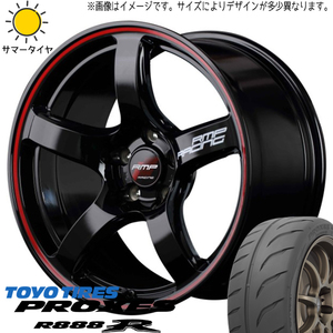 245/40R18 サマータイヤホイールセット スカイライン etc (TOYO PROXES R888R & RMPRacing R50 5穴 114.3)