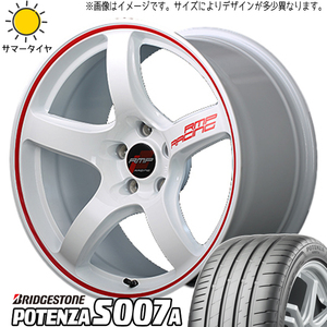 235/50R18 サマータイヤホイールセット スカイライン etc (BRIDGESTONE POTENZA S007A & RMPRacing R50 5穴 114.3)