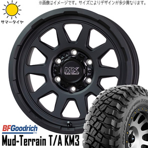 265/70R17 サマータイヤホイールセット プラド etc (BFGoodrich Mud-Terrain KM3 & MADCROSS RANGER 6穴 139.7)