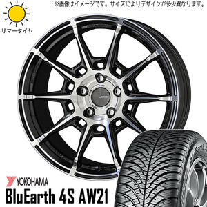 225/45R18 オールシーズンタイヤホイールセット ヴェゼル etc (YOKOHAMA BluEarth AW21 & GALERNA REFINO 5穴 114.3)