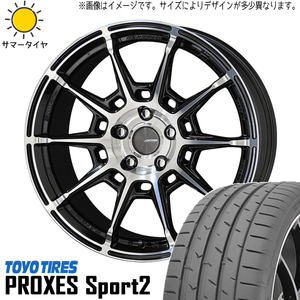 225/45R18 サマータイヤホイールセット クラウン etc (TOYO PROXESSPORT & GALERNA REFINO 5穴 114.3)