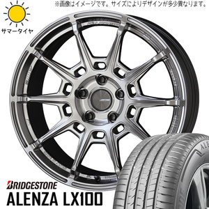 225/55R18 サマータイヤホイールセット アウトランダー etc (BRIDGESTONE ALENZA LX100 & GALERNA REFINO 5穴 114.3)