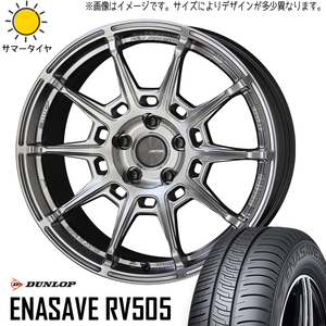 225/50R18 サマータイヤホイールセット エスティマ etc (DUNLOP ENASAVE RV505 & GALERNA REFINO 5穴 114.3)