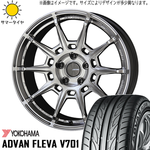 235/50R18 サマータイヤホイールセット スカイライン etc (YOKOHAMA ADVAN FLEVA V701 & GALERNA REFINO 5穴 114.3)