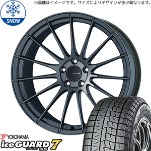 225/40R19 スタッドレスタイヤホイールセット クラウン etc (YOKOHAMA iceGUARD7 & RS05RR 5穴 114.3)