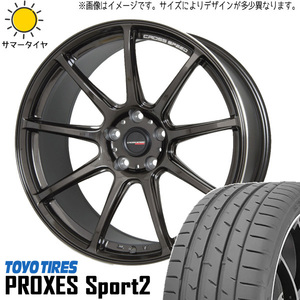 225/40R18 サマータイヤホイールセット 86 BRZ etc (TOYO PROXESSPORT & CROSSSPEED RS9 5穴 100)