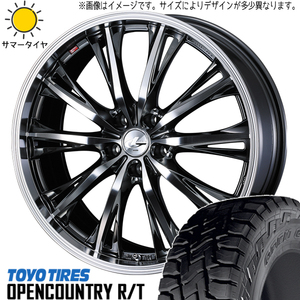 225/60R18 サマータイヤホイールセット エクストレイル etc (TOYO OPENCOUNTRY RT & LEONIS RT 5穴 114.3)