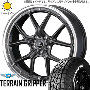 225/60R18 サマータイヤホイールセット エクストレイル etc (MONSTATYRE AT & NOVARIS ASETTES1 5穴 114.3)