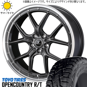 225/60R18 サマータイヤホイールセット エクストレイル etc (TOYO OPENCOUNTRY RT & NOVARIS ASETTES1 5穴 114.3)