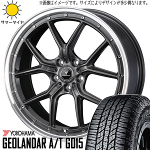 225/50R18 サマータイヤホイールセット カローラクロス etc (YOKOHAMA GEOLANDAR AT & NOVARIS ASETTES1 5穴 114.3)