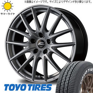 225/50R18 サマータイヤホイールセット ヴェゼル etc (TOYO H30 & SCHNEIDER SQ27 5穴 114.3)