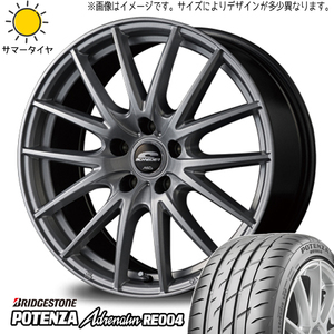 225/45R18 サマータイヤホイールセット クラウン etc (BRIDGESTONE POTENZA RE004 & SCHNEIDER SQ27 5穴 114.3)