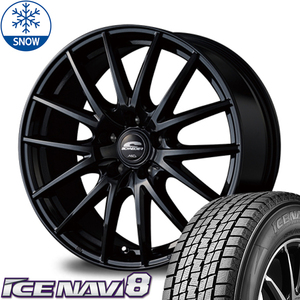 225/55R18 スタッドレスタイヤホイールセット エルグランド etc (GOODYEAR ICENAVI8 & SCHNEIDER SQ27 5穴 114.3)