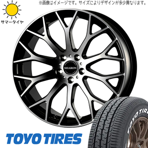 225/50R18 サマータイヤホイールセット アルファード etc (TOYO H30 & VENERDI SHARON 5穴 114.3)