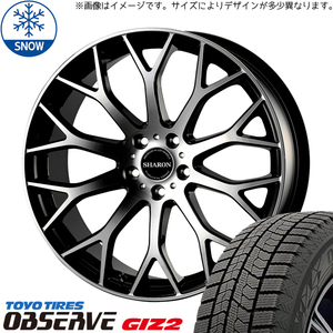 215/45R18 スタッドレスタイヤホイールセット ヴォクシー etc (TOYO OBSERVE GIZ2 & VENERDI SHARON 5穴 114.3)