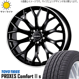 225/40R18 サマータイヤホイールセット シルビア etc (TOYO PROXES Comfort2S & VENERDI SHARON 5穴 114.3)