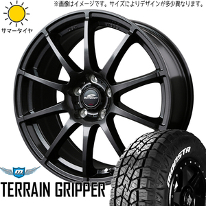 225/60R18 サマータイヤホイールセット CR-V etc (MONSTATYRE AT & SCHNEIDER Stag 5穴 114.3)