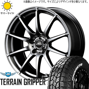 225/55R18 サマータイヤホイールセット クロストレック etc (MONSTATYRE AT & SCHNEIDER Stag 5穴 114.3)