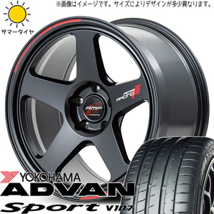 225/40R18 サマータイヤホイールセット 86 BRZ etc (YOKOHAMA ADVAN V107 & RMPRacing TR50 5穴 100)