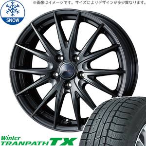 225/60R18 スタッドレスタイヤホイールセット アルファード etc (TOYO TRANPATH TX & VELVASPORT2 5穴 120)