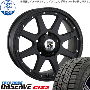 225/45R18 スタッドレスタイヤホイールセット カムリ etc (TOYO OBSERVE GIZ2 & XTREME-J 5穴 114.3)