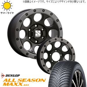 235/50R18 オールシーズンタイヤホイールセット アルファード etc (DUNLOP AS1 & XTREME-J XJ03 5穴 114.3)