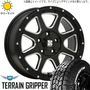 265/70R17 サマータイヤホイールセット FJクルーザー (MONSTATYRE AT & XTREME-J 6穴 139.7)