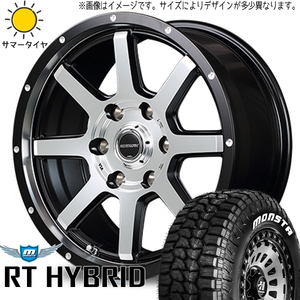 265/70R17 サマータイヤホイールセット FJクルーザー (MONSTATYRE RT & ROADMAX WF8 6穴 139.7)