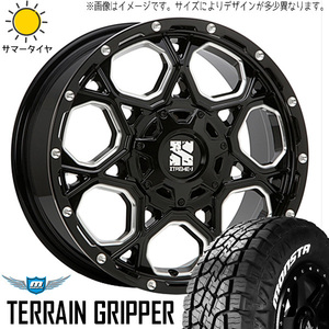 265/70R17 サマータイヤホイールセット プラド etc (MONSTATYRE AT & XTREME-J XJ06 6穴 139.7)