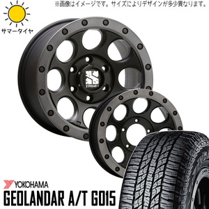 265/70R17 サマータイヤホイールセット プラド etc (YOKOHAMA GEOLANDAR AT & XTREME-J XJ03 6穴 139.7)