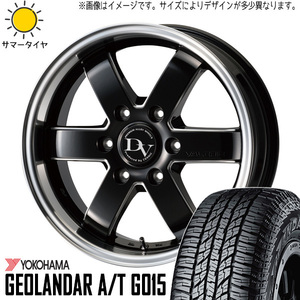 215/60R17 サマータイヤホイールセット ハイエース (YOKOHAMA GEOLANDAR AT & VENERDI VALERIO 6穴 139.7)