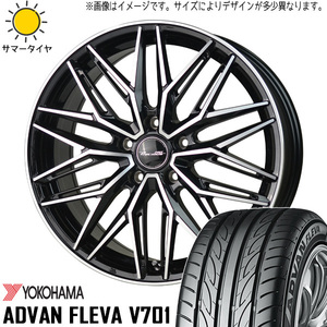 195/45R17 サマータイヤホイールセット スイフトスポーツ etc (YOKOHAMA ADVAN FLEVA V701 & Precious ASTM3 5穴 114.3)