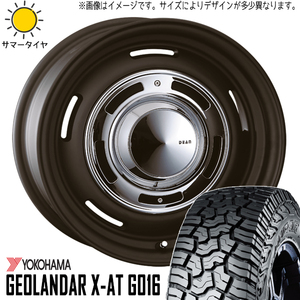 265/75R16 サマータイヤホイールセット FJクルーザー (YOKOHAMA GEOLANDAR XAT & DEAN CrossCountry 6穴 139.7)