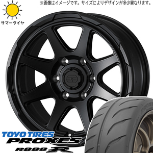 215/45R17 サマータイヤホイールセット シルビア etc (TOYO PROXES R888R & STADBERGE 5穴 114.3)