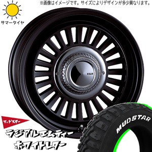 215/70R16 サマータイヤホイールセット ハイエース (MUDSTAR MT & DEAN California 6穴 139.7)