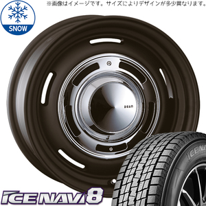 225/60R17 スタッドレスタイヤホイールセット アルファード etc (GOODYEAR ICENAVI8 & DEAN CrossCountry 5穴 114.3)