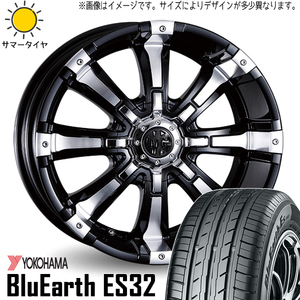 215/55R17 サマータイヤホイールセット ヤリスクロス etc (YOKOHAMA BluEarth ES32 & MYRTLE BEAST 5穴 114.3)