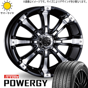 225/50R17 サマータイヤホイールセット マジェスタ etc (PIRELLI POWERGY & MYRTLE BEAST 5穴 114.3)