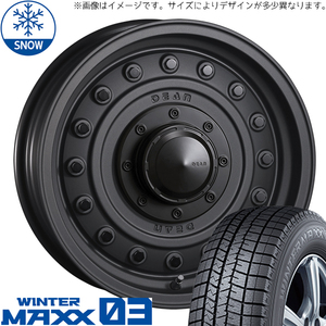 215/65R16 スタッドレスタイヤホイールセット ハイエース (DUNLOP WINTERMAXX03 & DEAN Colorado 6穴 139.7)