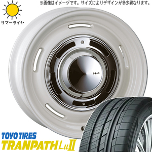 225/60R17 サマータイヤホイールセット アルファード etc (TOYO TRANPATH LU2 & DEAN CrossCountry 5穴 114.3)