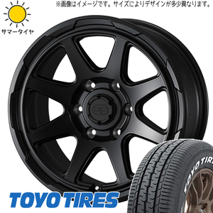 215/60R17 サマータイヤホイールセット カローラクロス etc (TOYO H30 & STADBERGE 5穴 114.3)