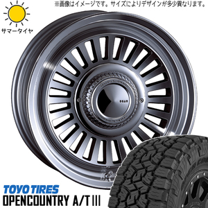 265/70R17 サマータイヤホイールセット FJクルーザー (TOYO OPENCOUNTRY AT3 & DEAN California 6穴 139.7)