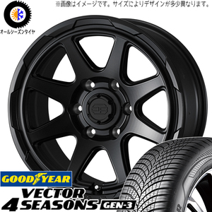 225/50R17 オールシーズンタイヤホイールセット マジェスタ etc (GOODYEAR Vector & STADBERGE 5穴 114.3)