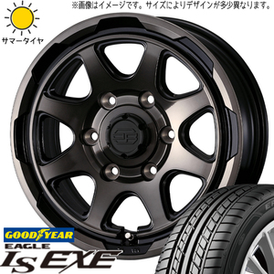 215/65R16 サマータイヤホイールセット ハイエース (GOODYEAR EAGLE LS EXE & STADBERGE 6穴 139.7)