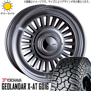 265/70R17 サマータイヤホイールセット FJクルーザー (YOKOHAMA GEOLANDAR XAT & DEAN California 6穴 139.7)